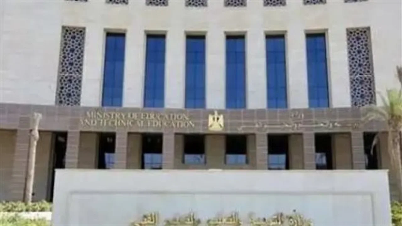 جدول الامتحانات.. خطوات الحصول على رقم جلوس الثانوية العامة 2026